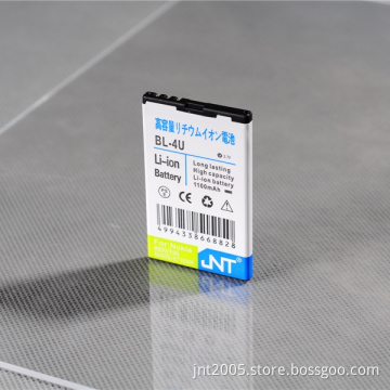 for Nokia Mobile Phone Use, Cell Phone Battery Bl 4u, 1100mAh External Battery